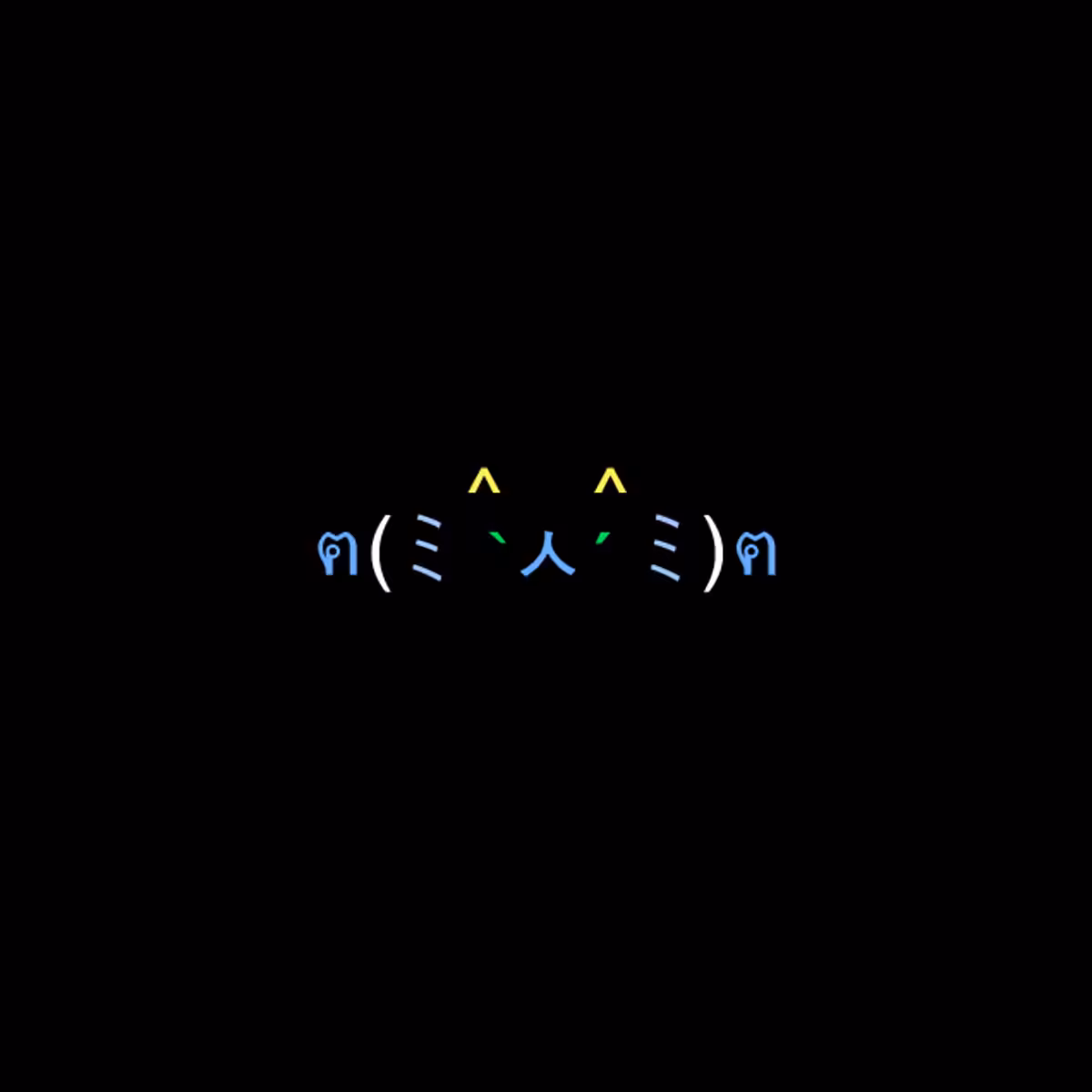 cats #5599