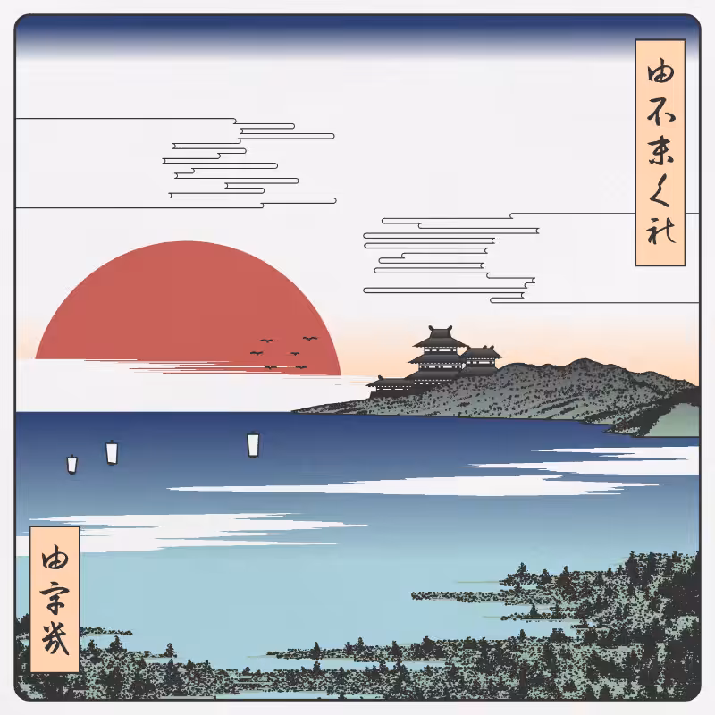 ukiyo-e seascape #48
