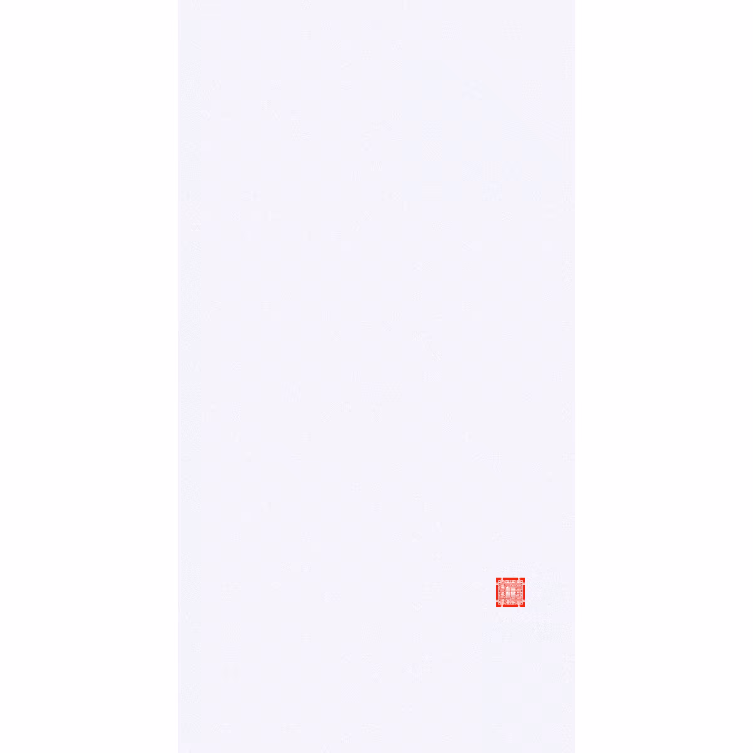 Scroll: #189