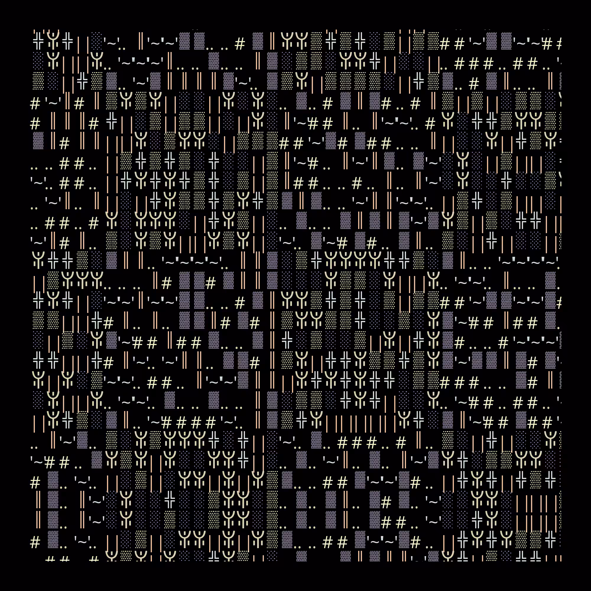g l y p h #117783