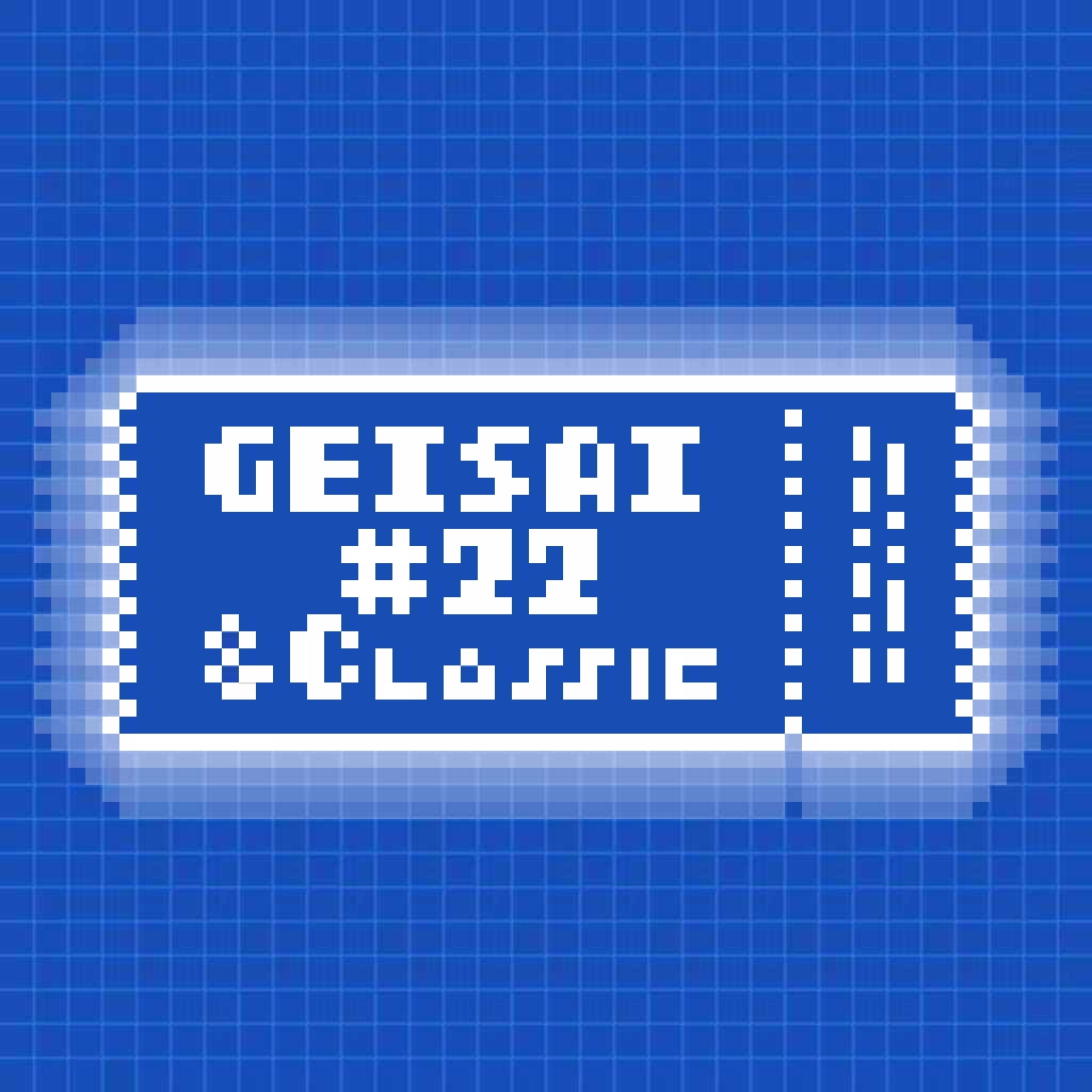 GEISAI #22 & Classic Cobalt Blue #022