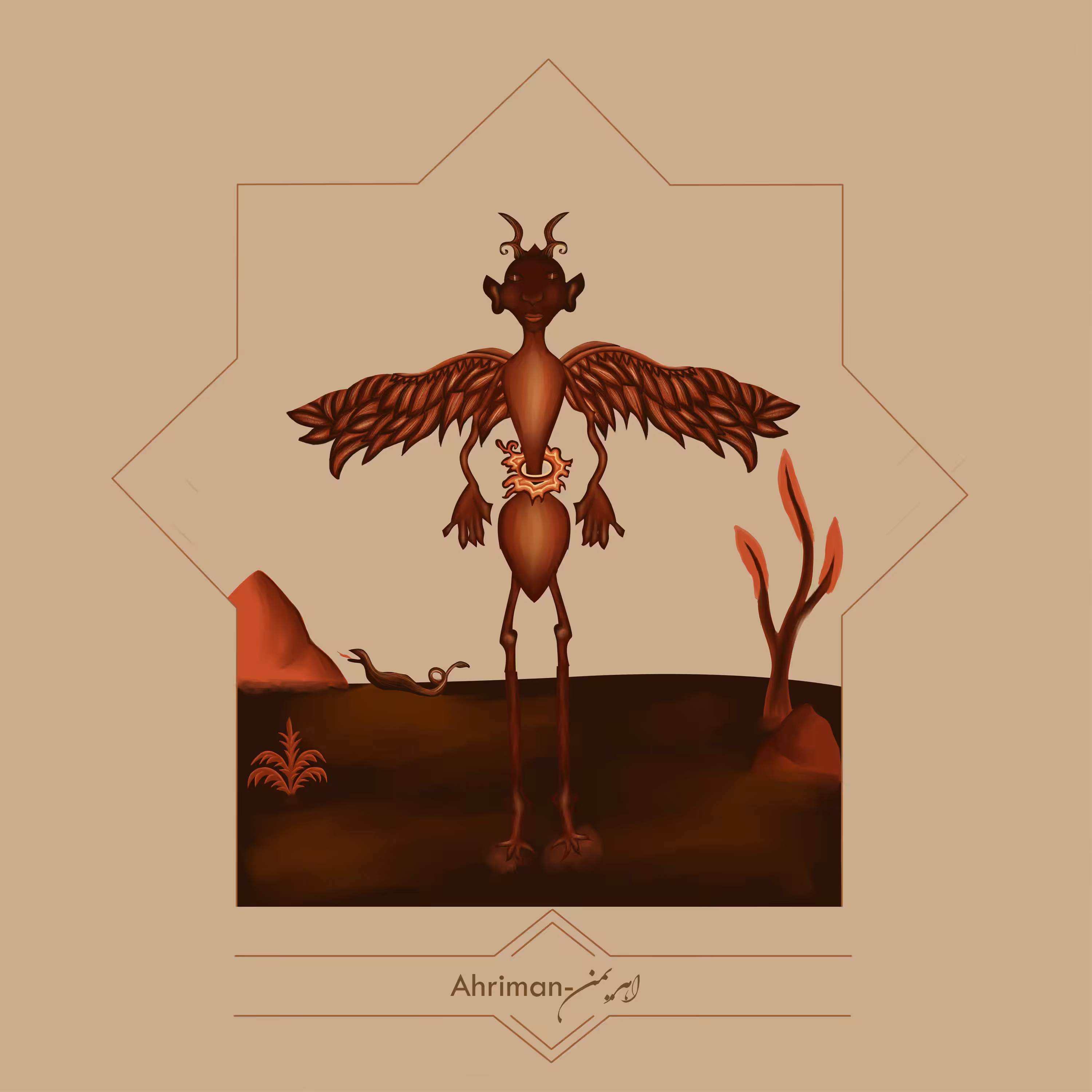 Ahriman