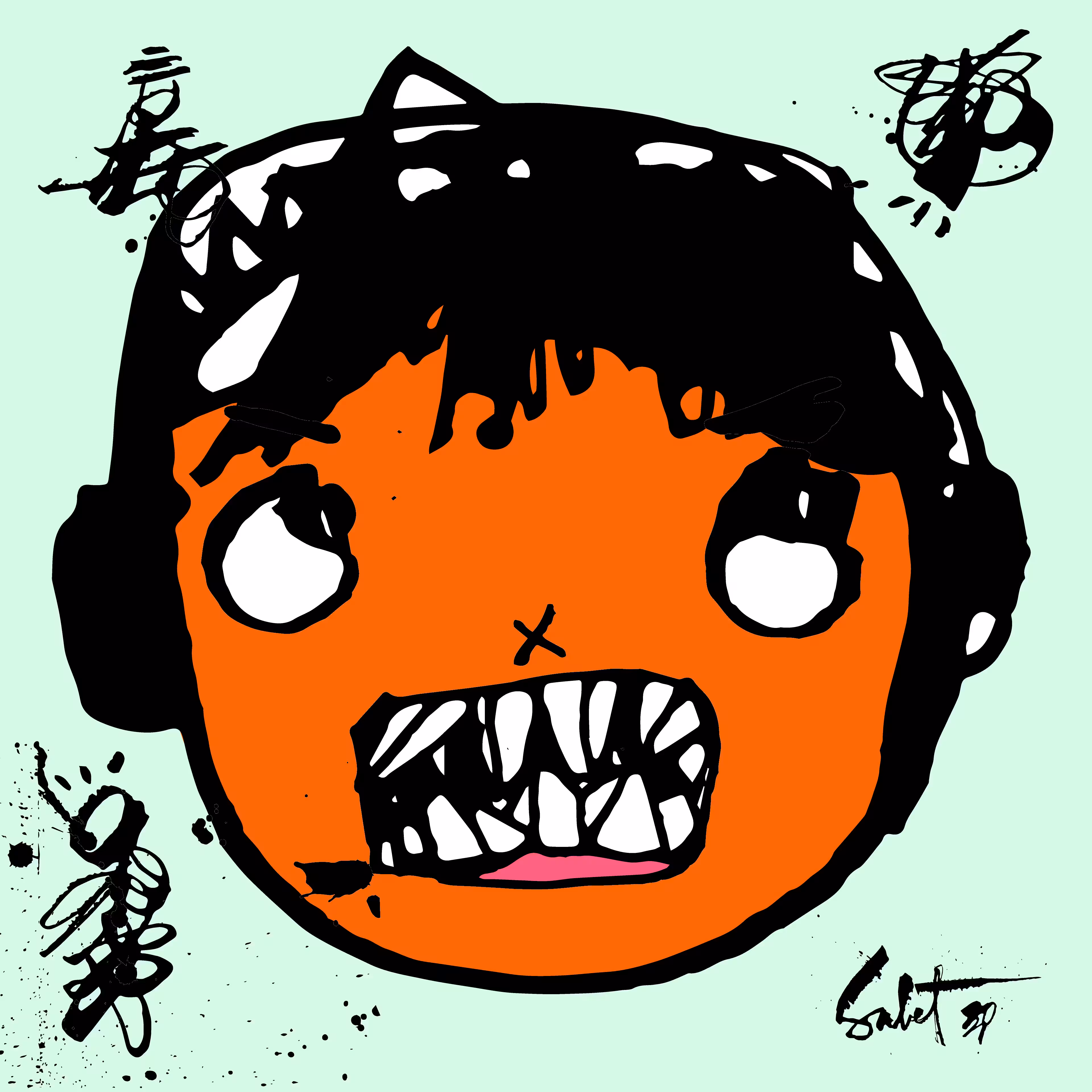 TOKYO PUNKS: TOKYO PUNK #1407