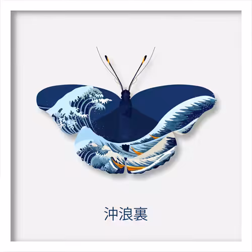 Japanese Great Wave