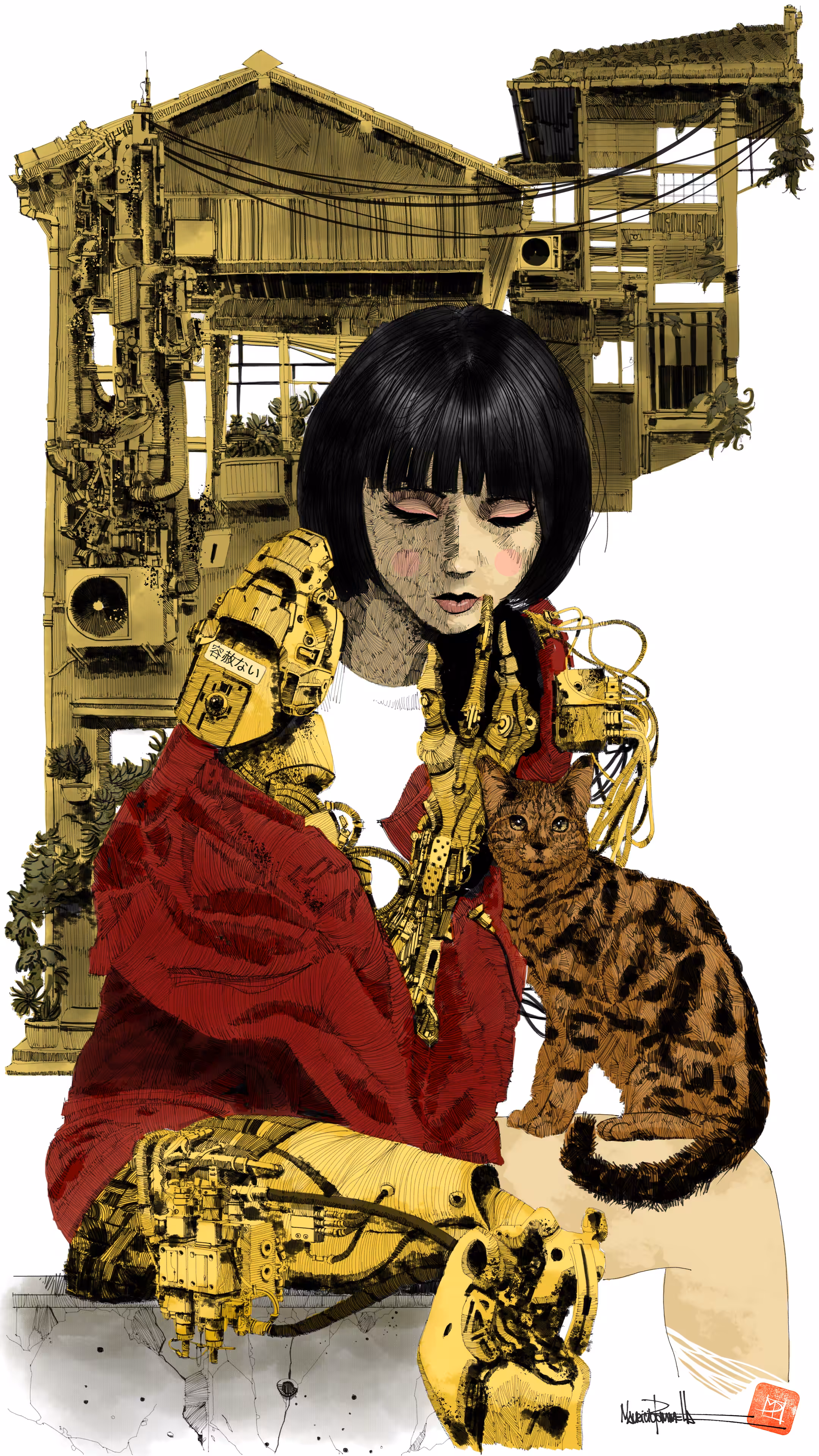 Shizuku