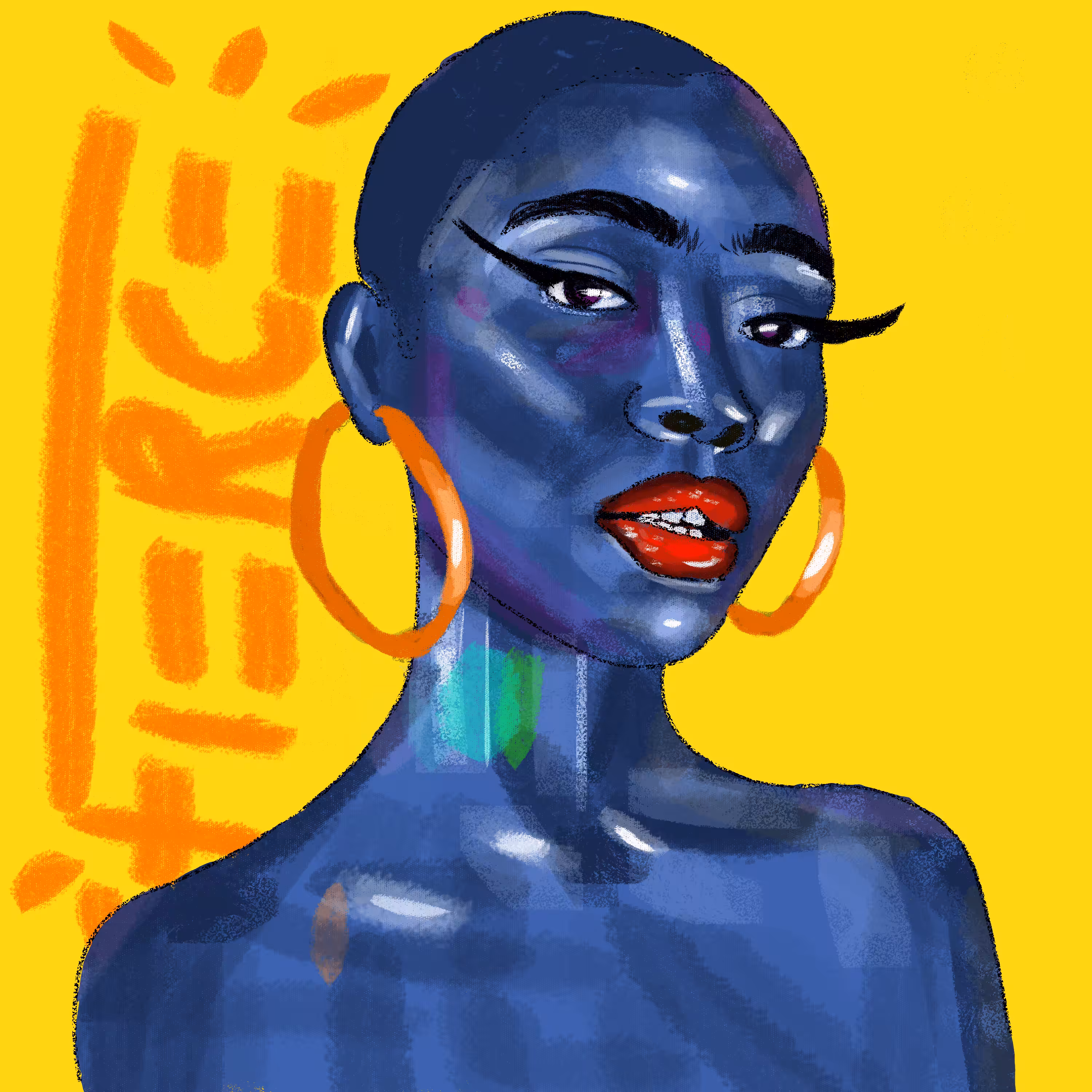 FIERCE
