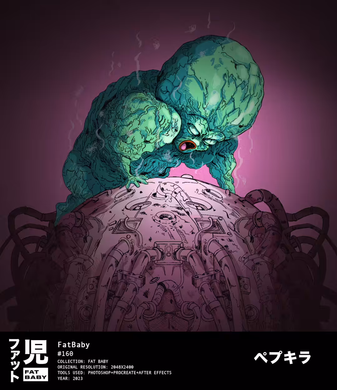 Fat Baby: PEPKIRA