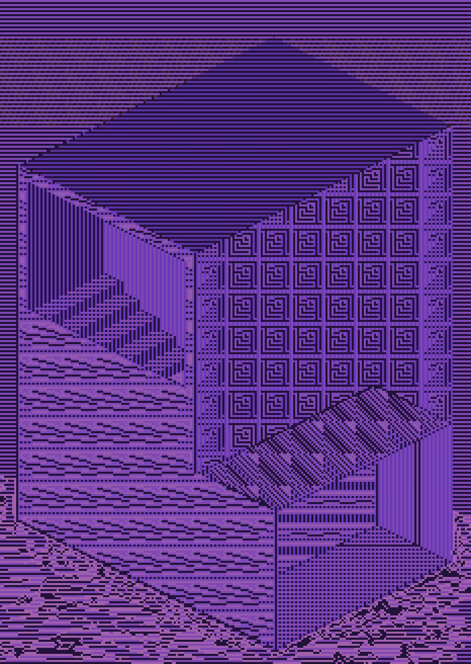 Predium