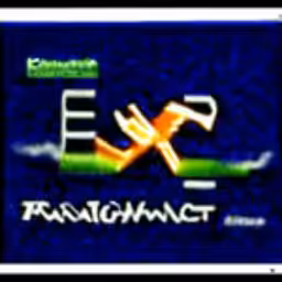 exchangepath.com (1997-2001) reimagined by Cosmographia, with Simon Denny and Guile Twardowski