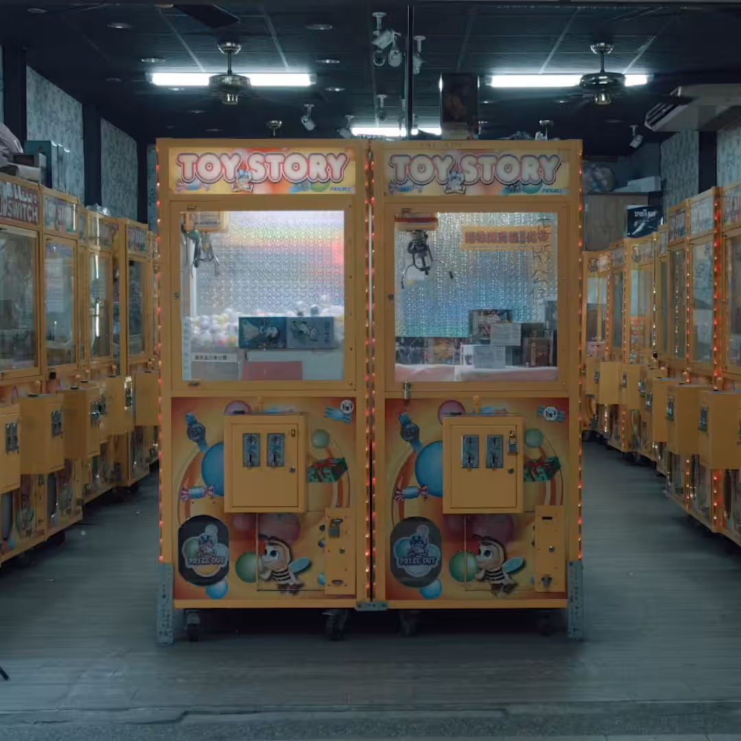 Lock-in Vending Machine 062