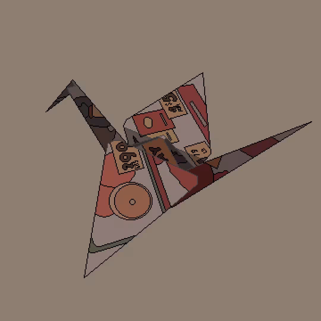 Crane