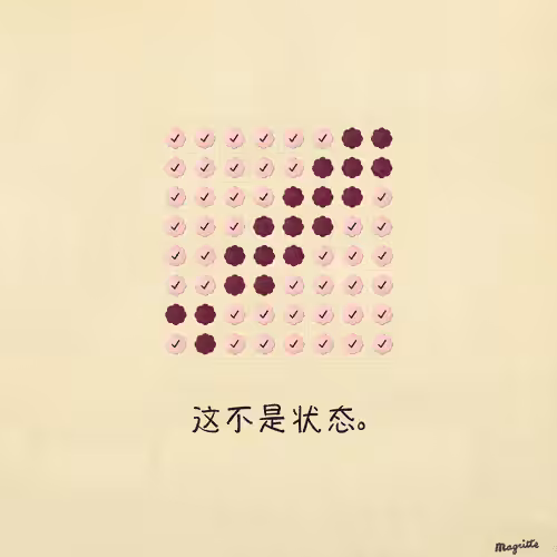 Magritte Checks #99