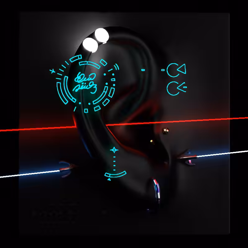 Aurasensory Toys: #254 Aurasensory Toys