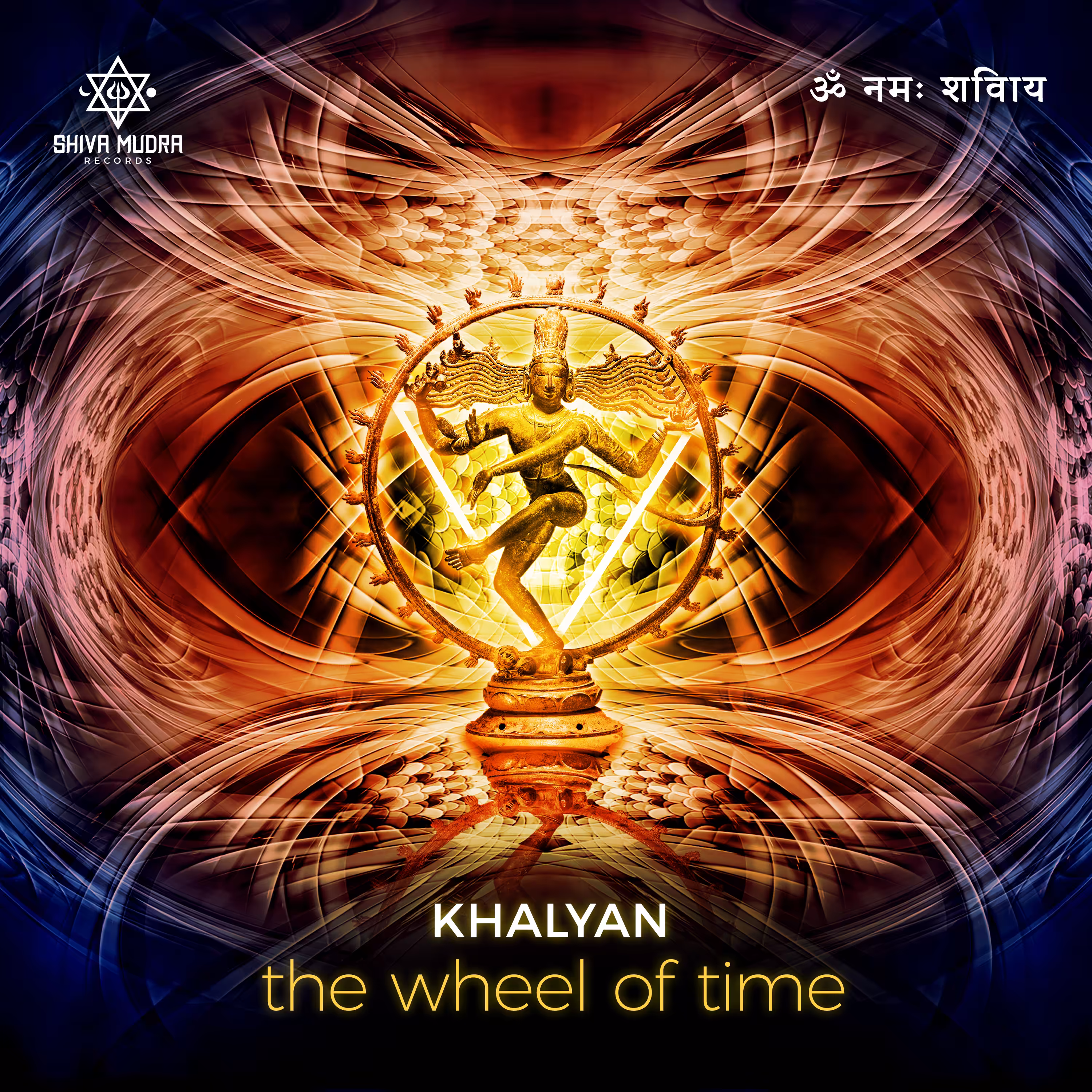 Cover art of The Wheel Of Time, by Khalyan - Shiva Mudra Records (SMR 002)