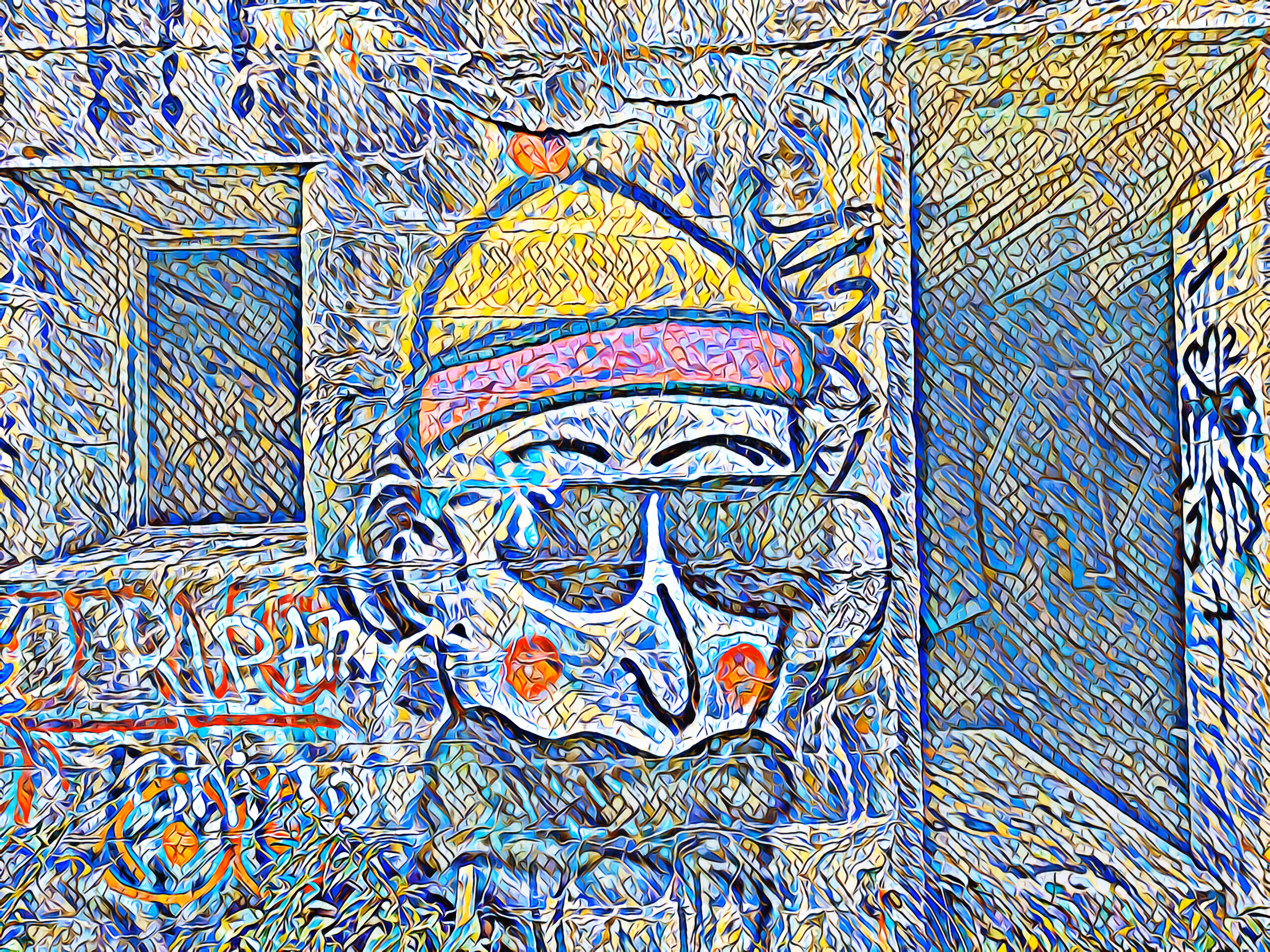 A Mosaic man