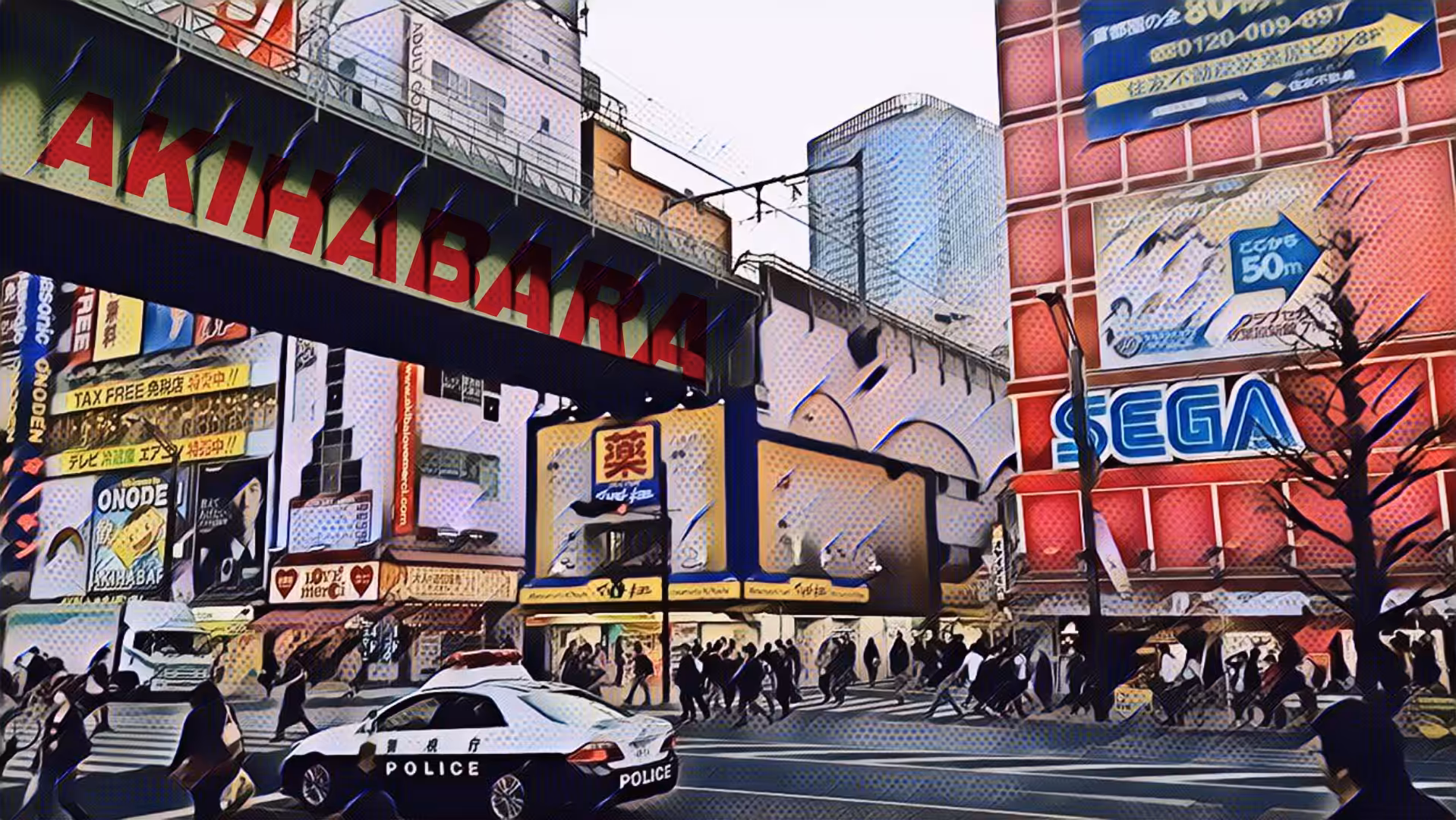 Akihabara 