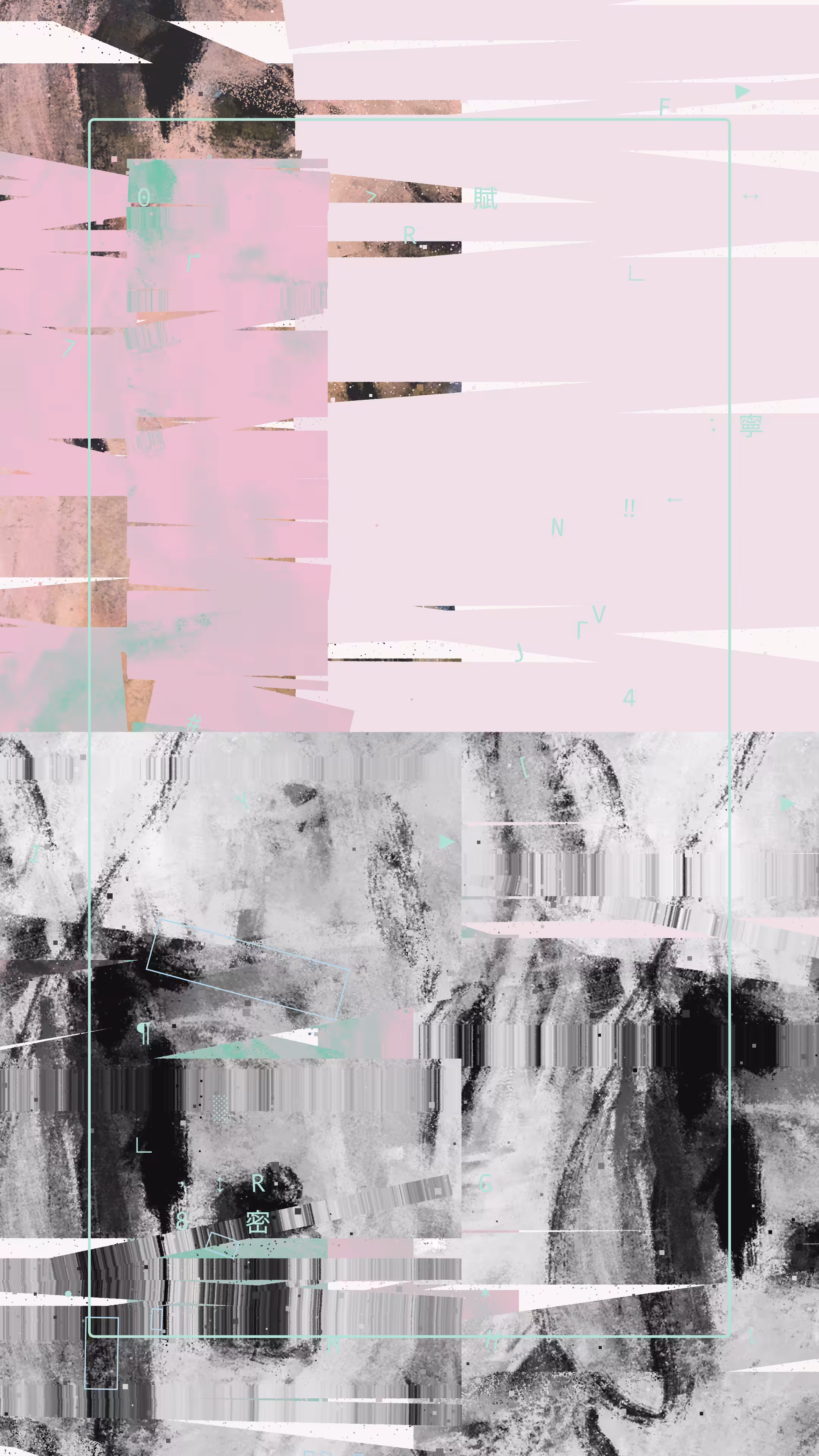 Dream Sequence No. 1