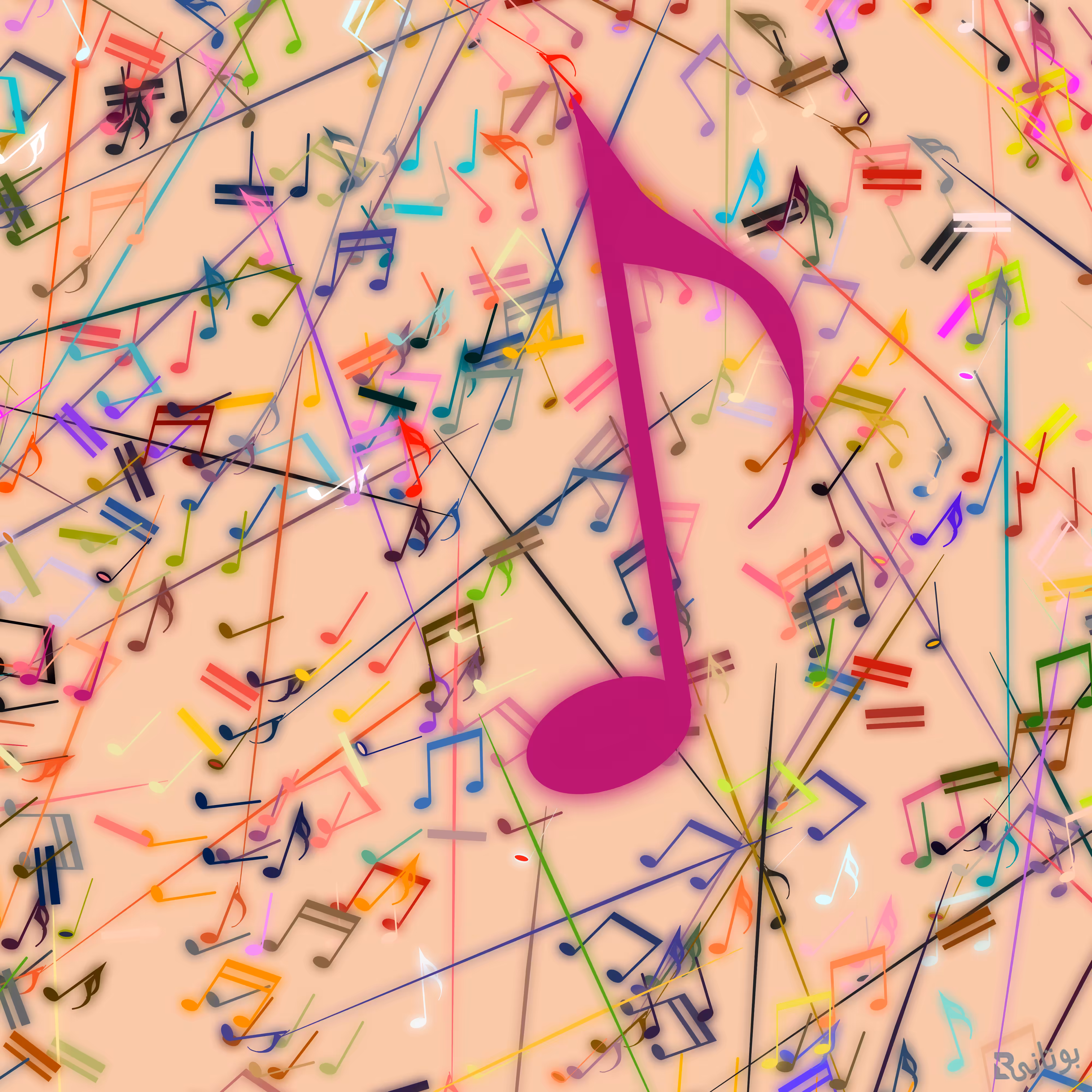 Beat Drop