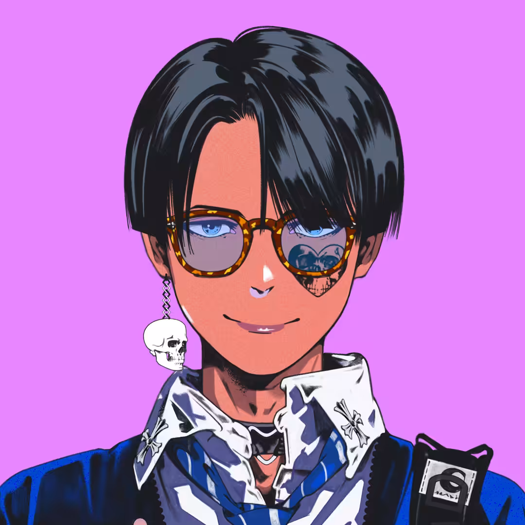 EBISU #4546