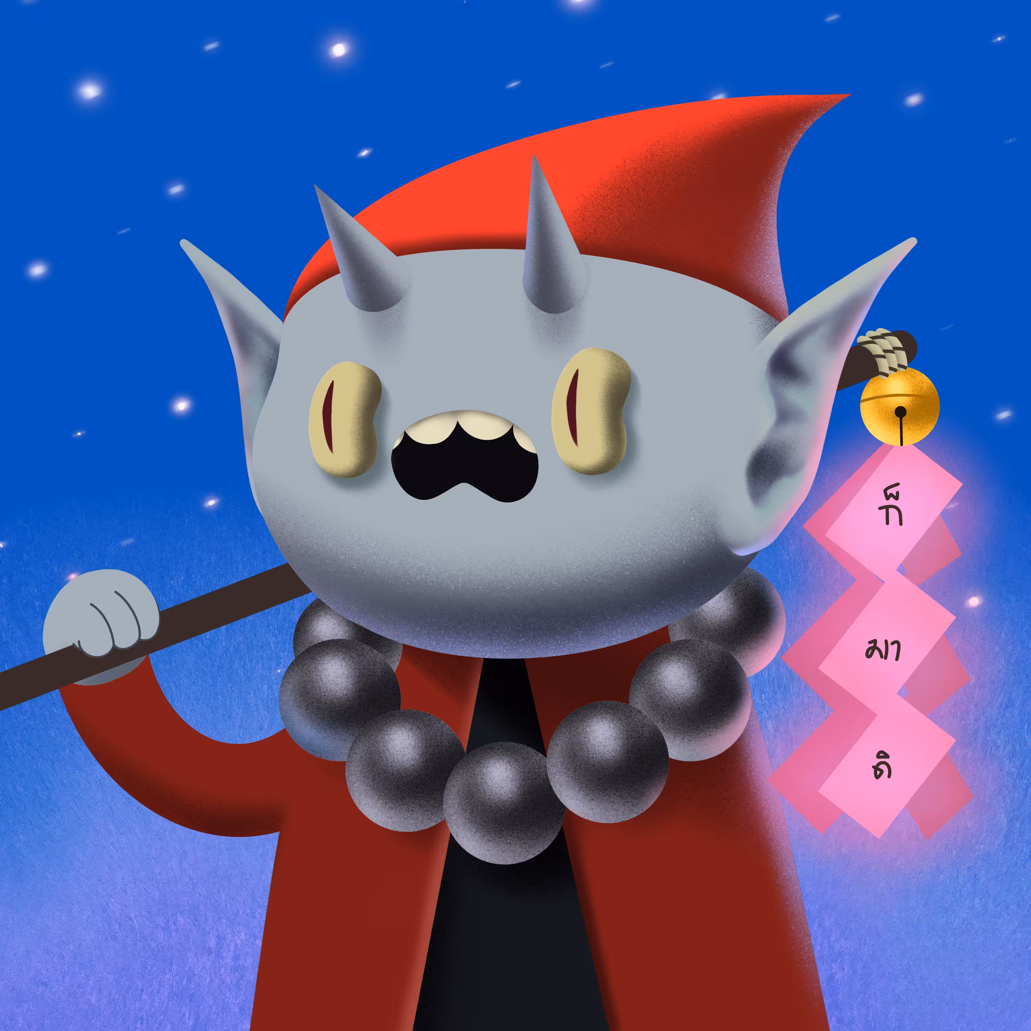178