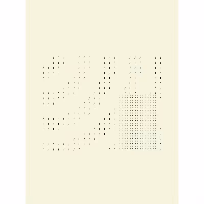 Idle/Interludes #1250