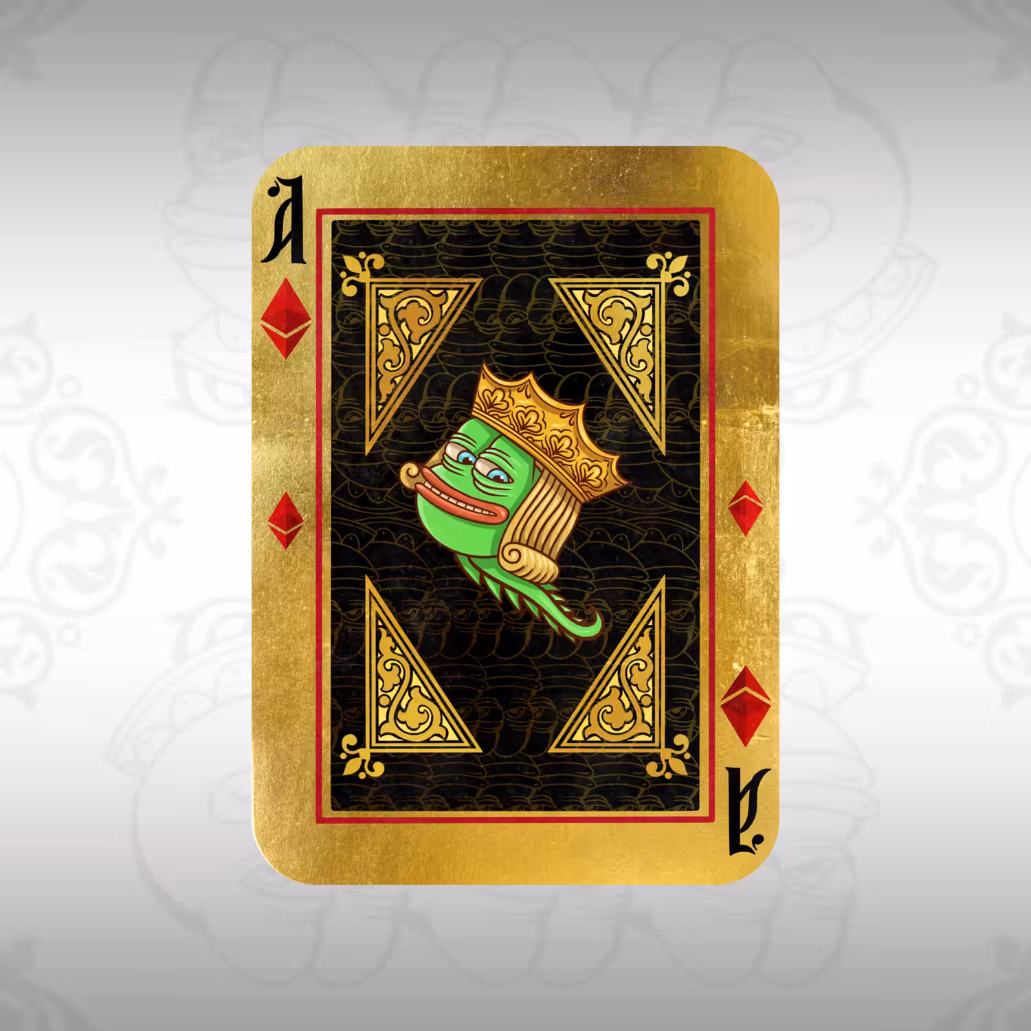 PEPE Card #Ace