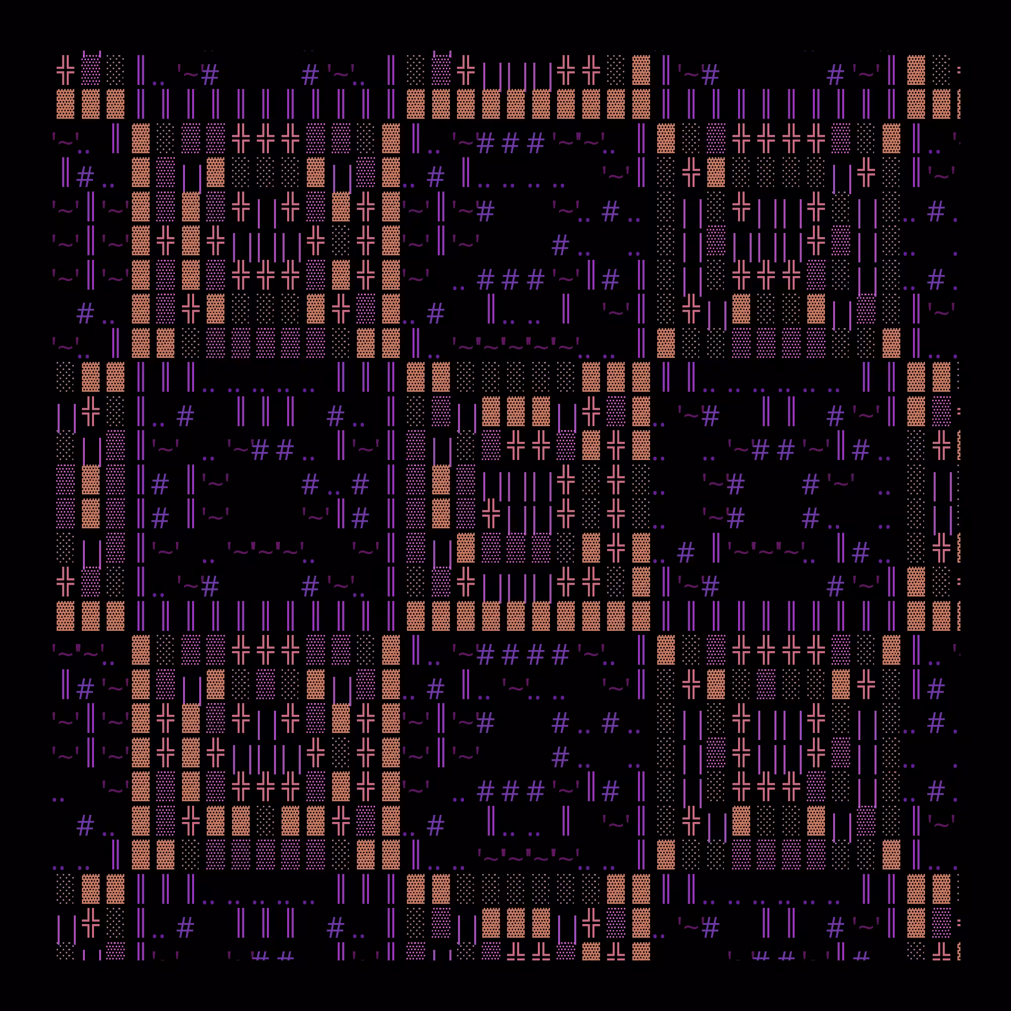 g l y p h #105205