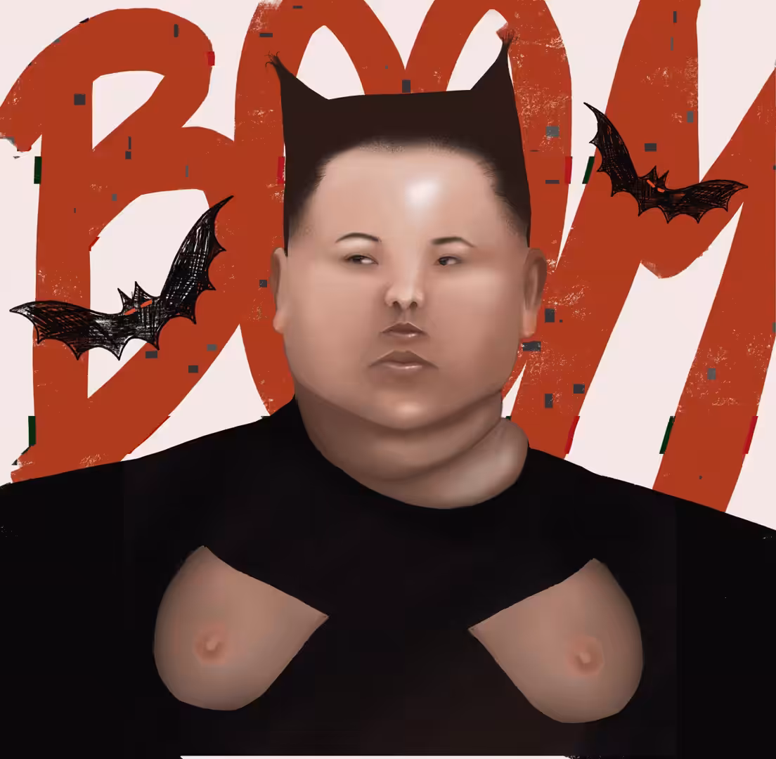 KIM KONG-ONE # MONSTER 001