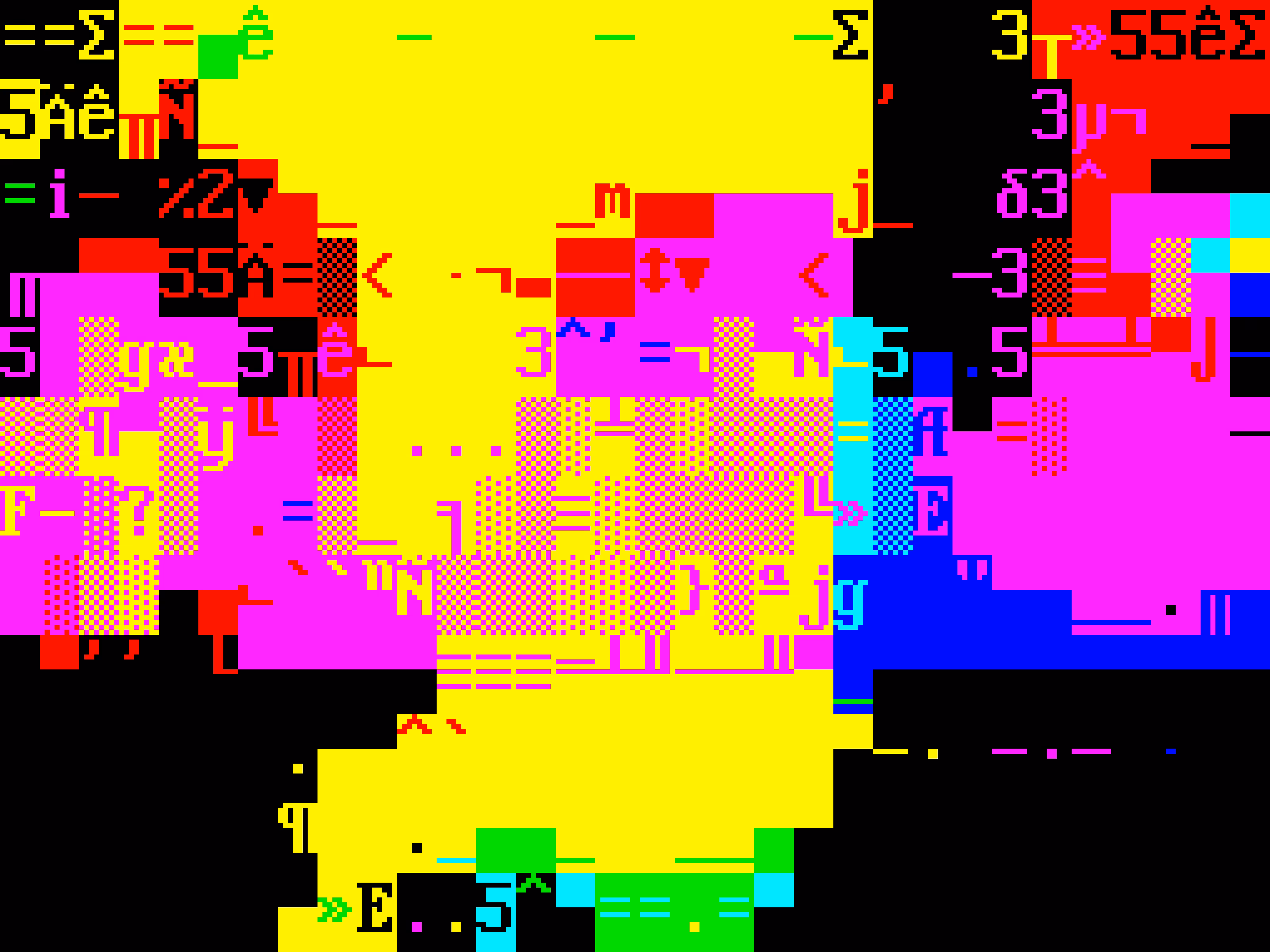VHSCII