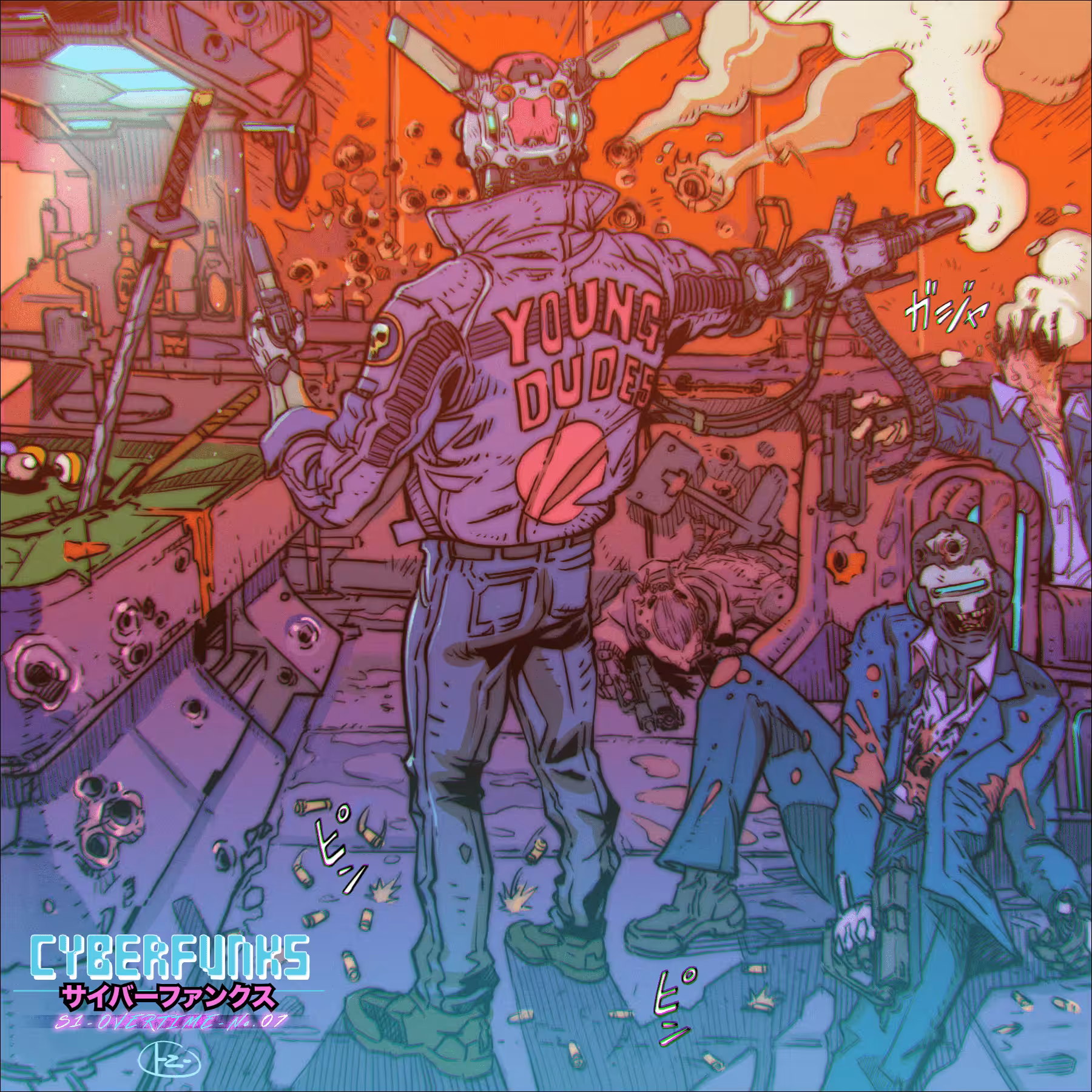 Cyberfunks-s1-OVERTIME No.07