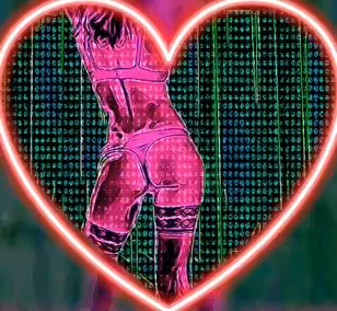 MATRIX HEART