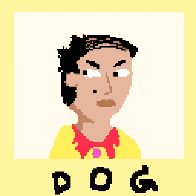 nAMED PUNK #254