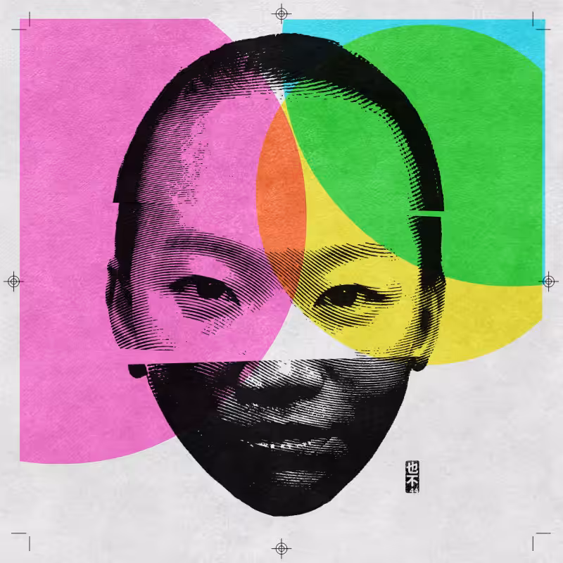 CMYK:RND #96