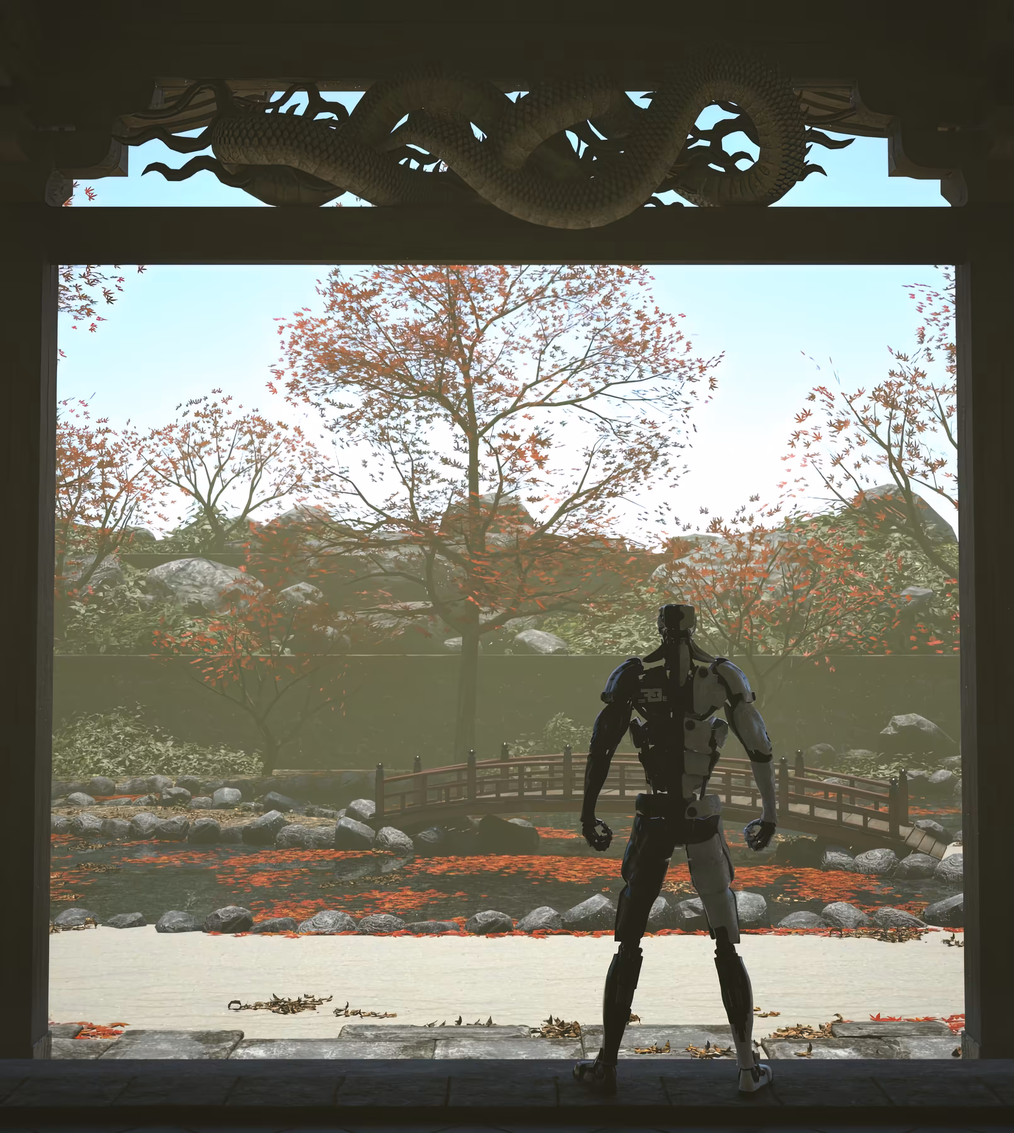 平衡