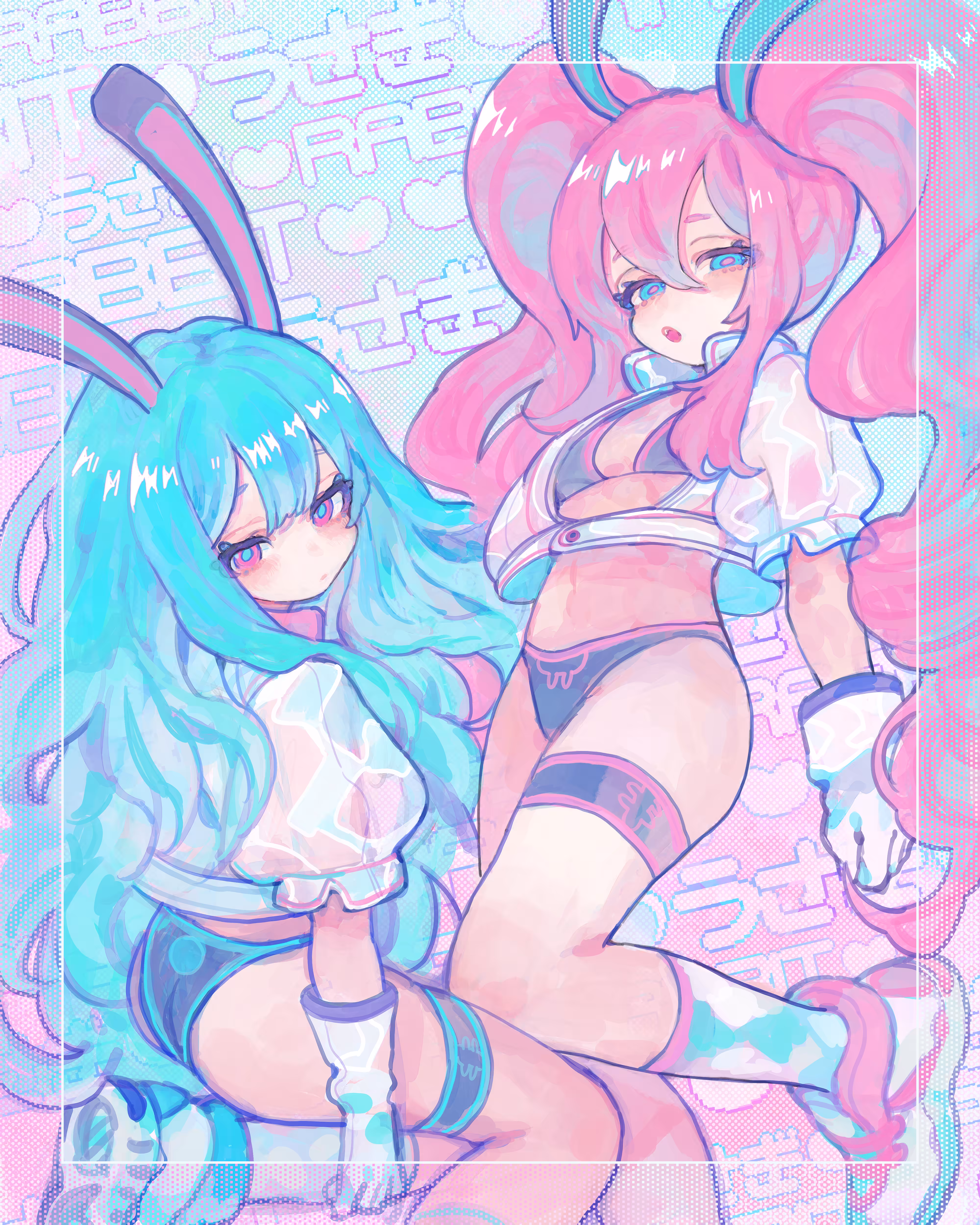 Twin bunnies