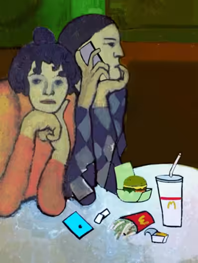 BOREDOM