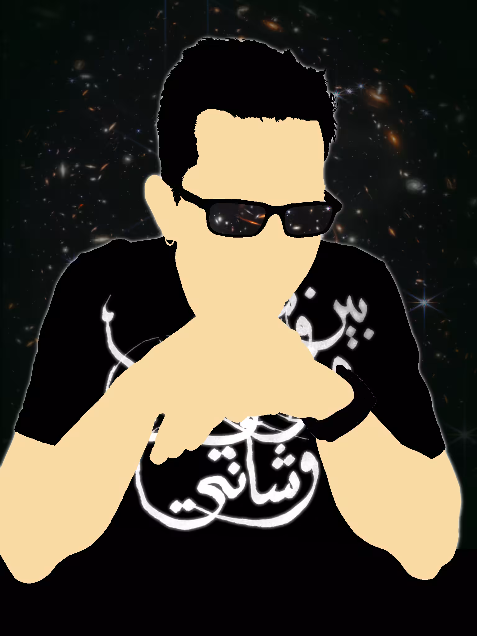 Lil Void