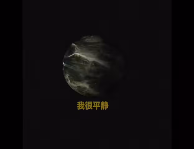$FIRST MOOD s1: CALM