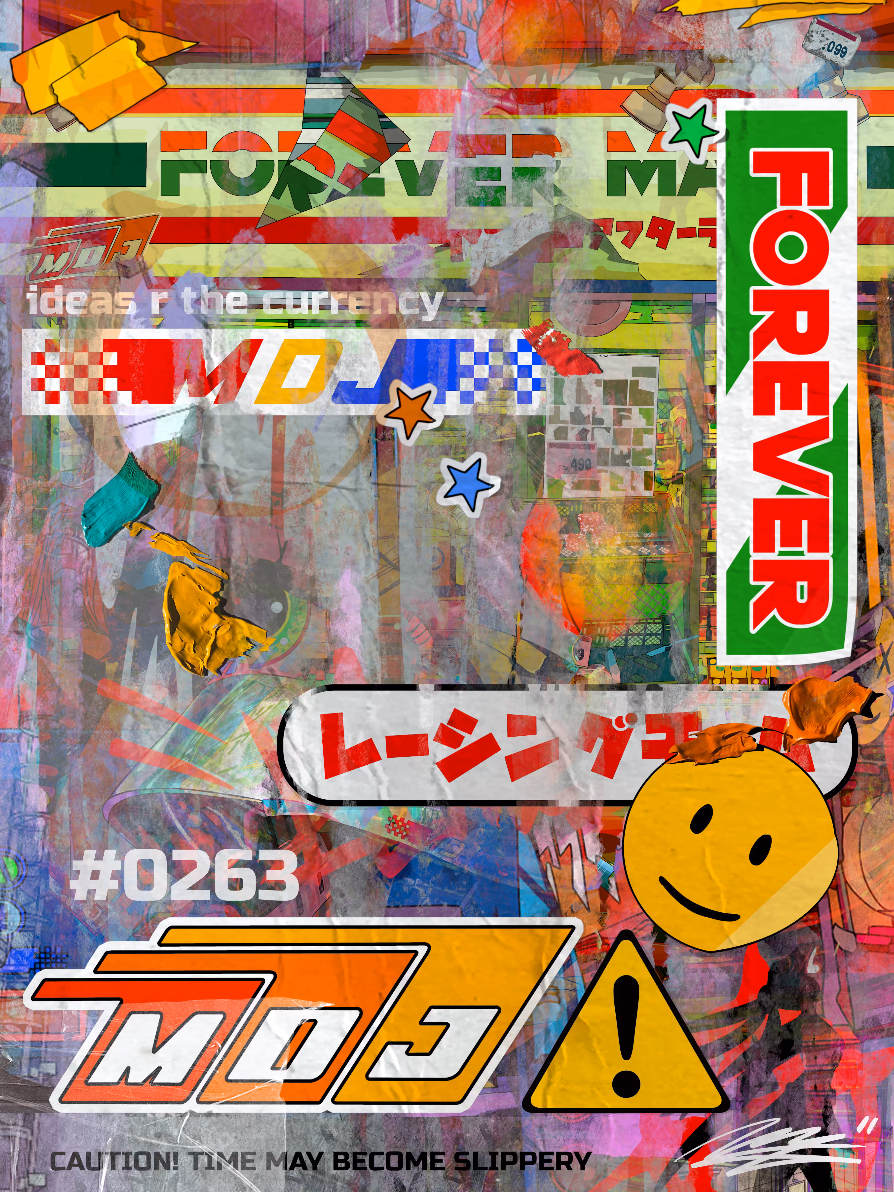 Forever Mart Signature Series #0263