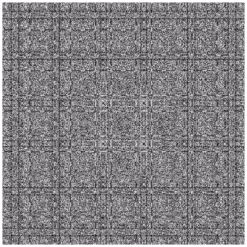 Flashing Image Format #8