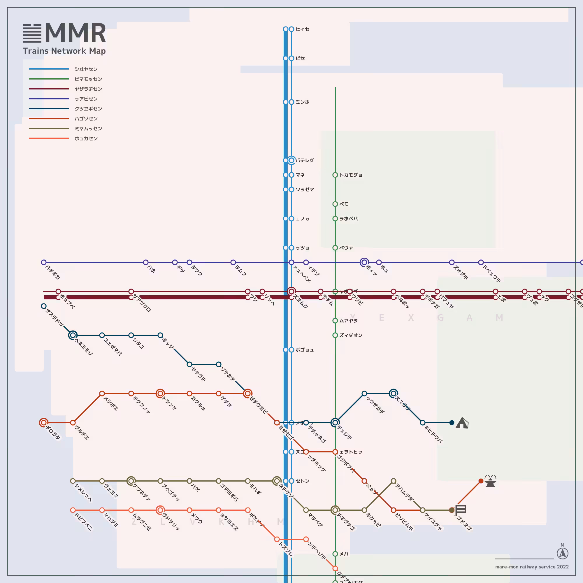 MMR #41