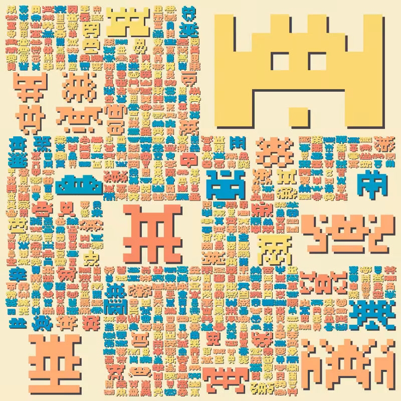 VADFAD : 1Gen #4