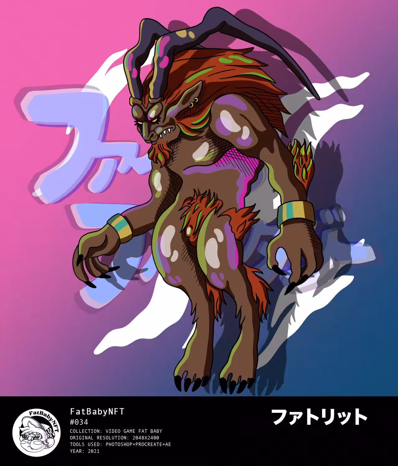 Fatrit