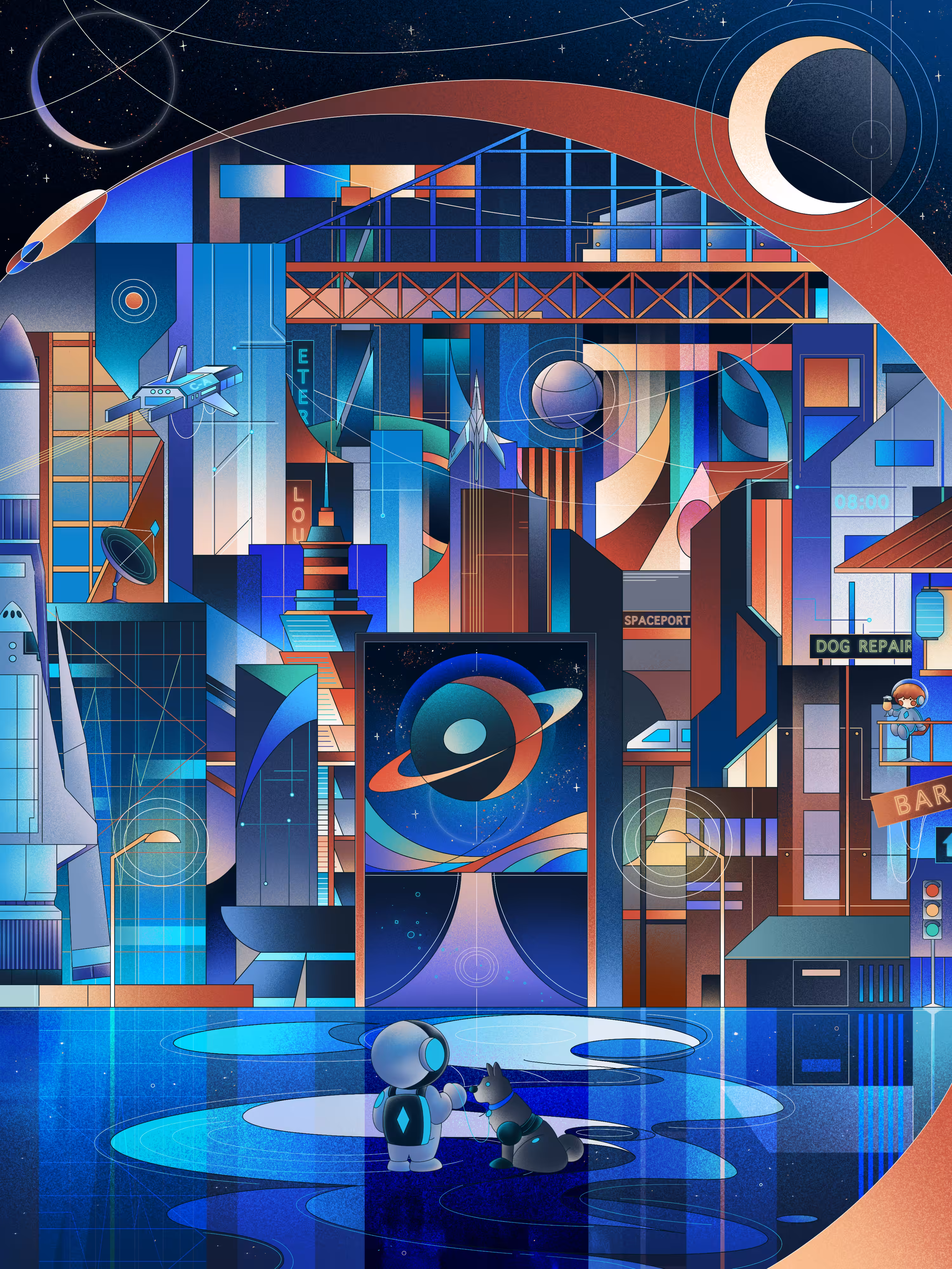 Gateway
