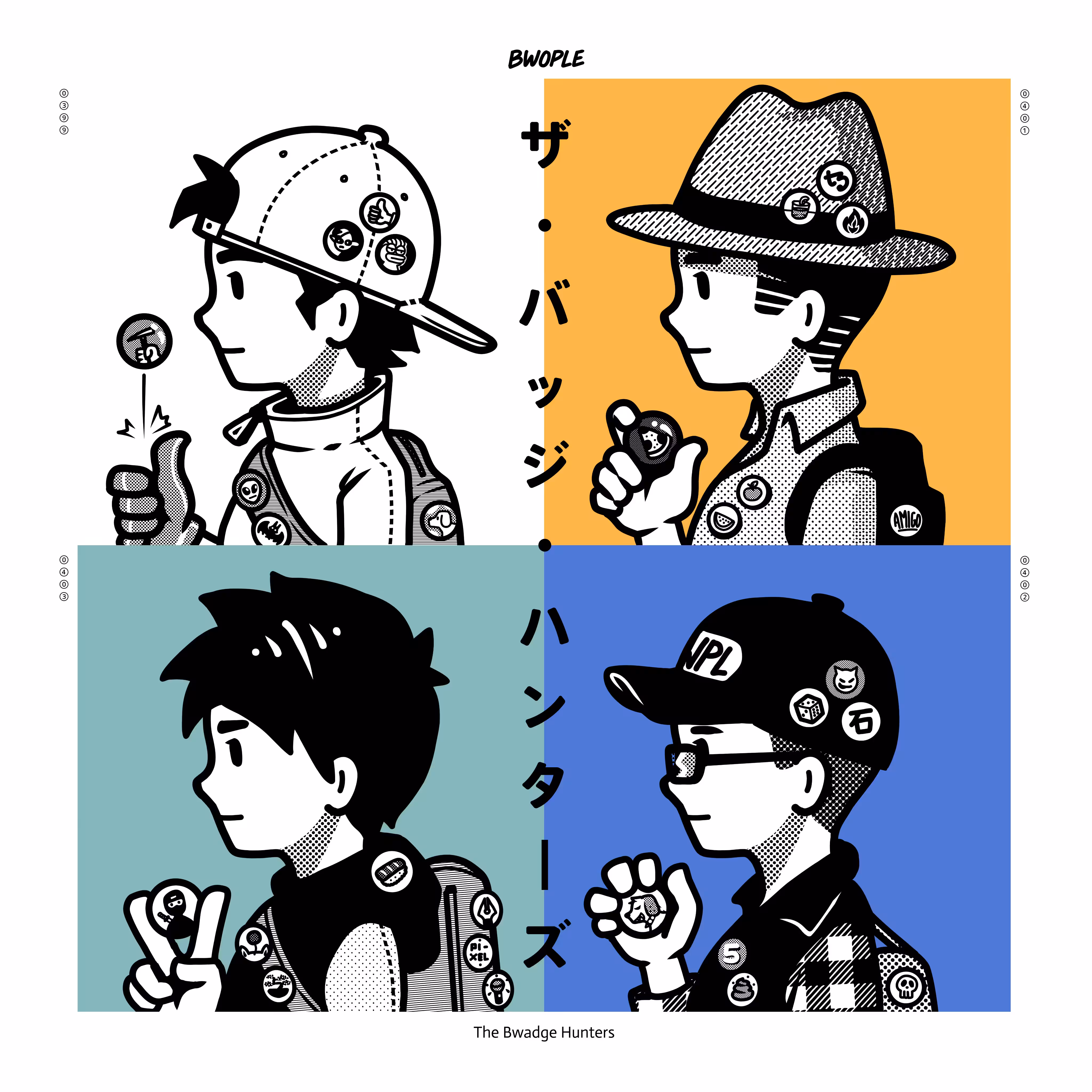 Album Art : ザ・バッジ・ハンターズ  The Bwadge Hunters