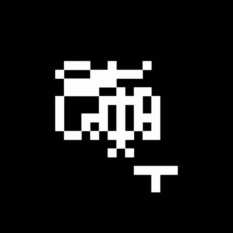 GLYPHZ