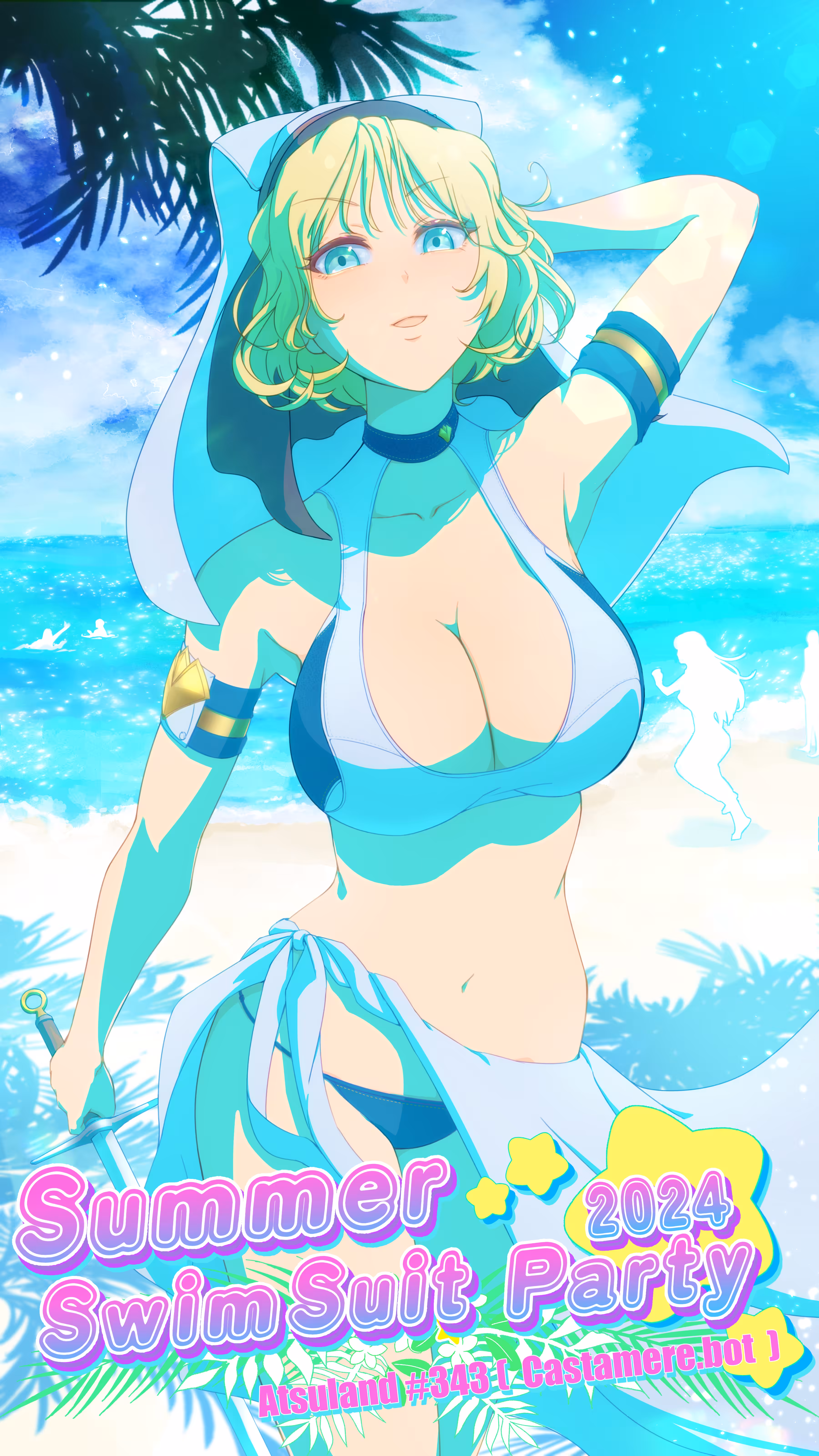 Atsuland #343 [Summer SwimSuit Party 2024]
