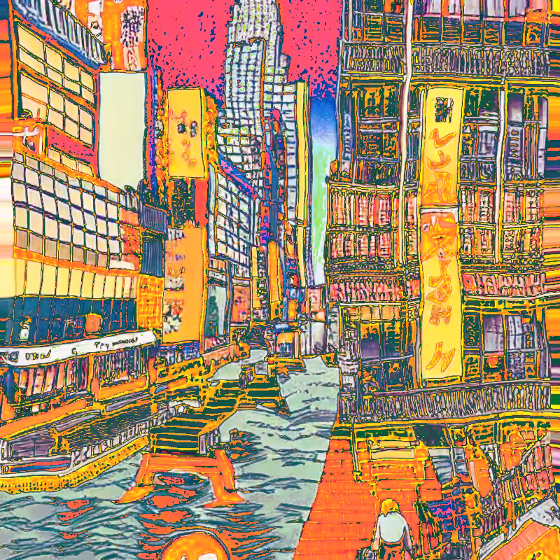 IMAGINARY NEW YORK IN UKIYO-E #90
