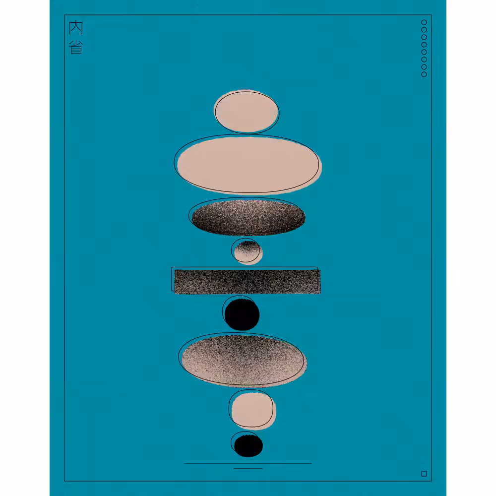 heikō #32