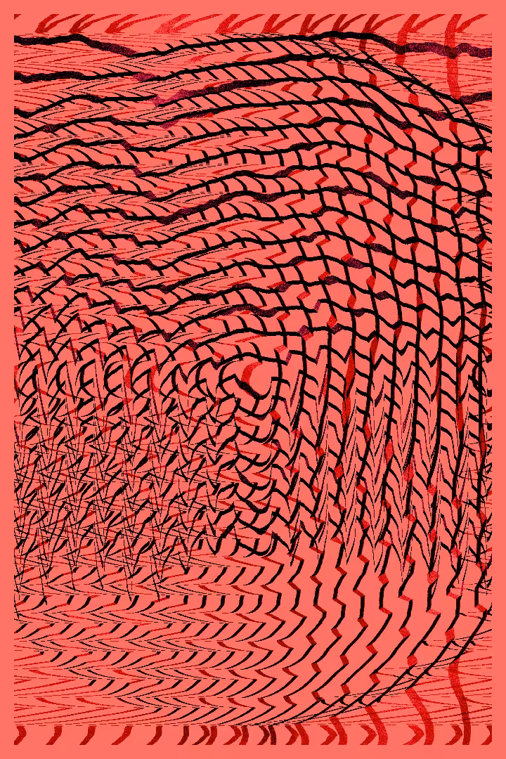 Inertia #1319
